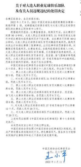 江湖儿女在线观看